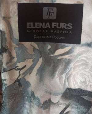  Elena Furs 