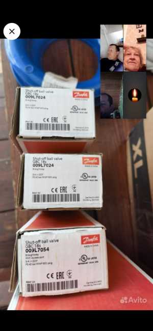 Продам Danfoss