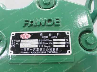  FAW CA6DL2-35 -2 258kW