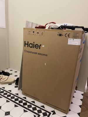     Haier HW100-BP14986E