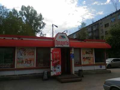 Продам торговый павильон