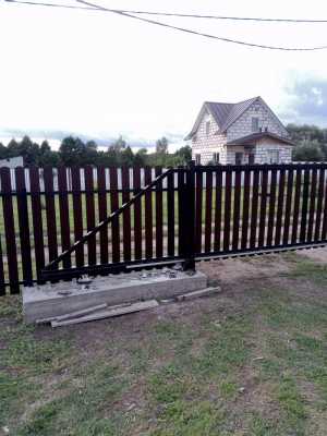 Строительство