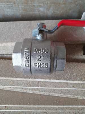 Кран шаровой