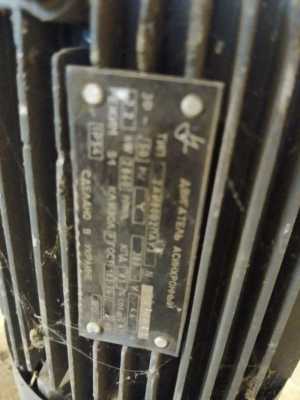 Электродвигатели б/у