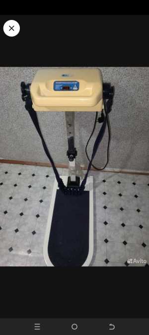 Вибромассажер