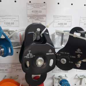 Альпинистское снаряжение