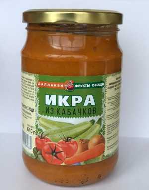 Икра кабачковая
