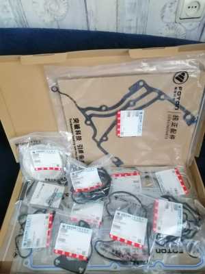   Cummins isf-2.8 - 