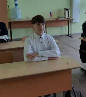 Продаю своего одноклассника.