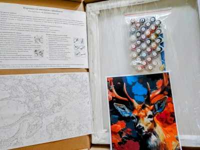 Картины по номерам