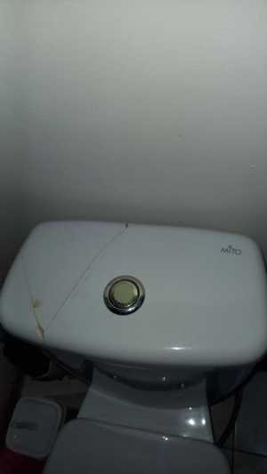 Куплю cersanit mito grey