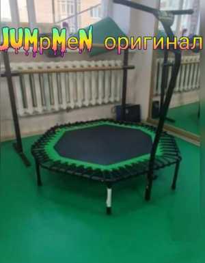   prjuming  jummn