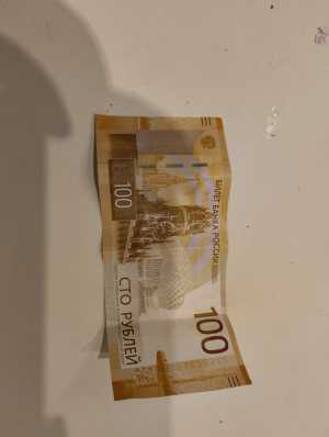 100 рублей новые