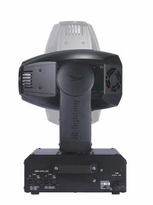  JB-lighting Varyscan P3 250 HTI