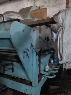 ПРОДАМ Пектус гигант 531