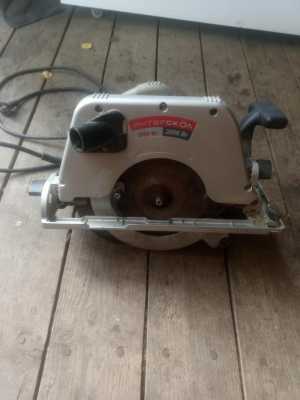 Цыркулярка