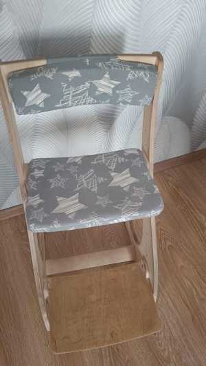 Стул растущий