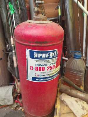 Продам пропановские баллоны