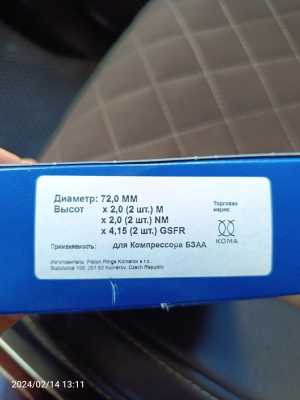 ������� ����������� ��310, ���, ���, ���  �29.05.060