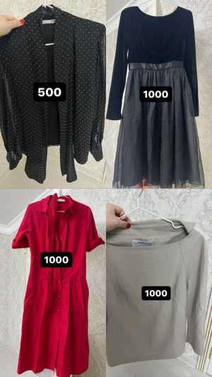 Продаю свое