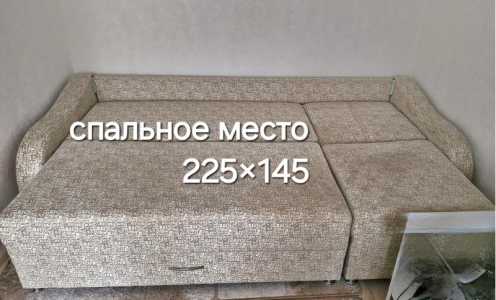 Продажа