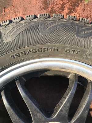     195/65R15