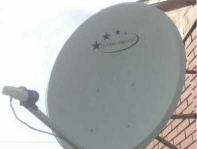 Спутниковое оборудование