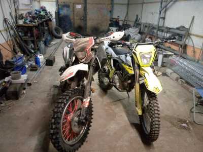 Продам мотоциклы пантера 250,райсер К2