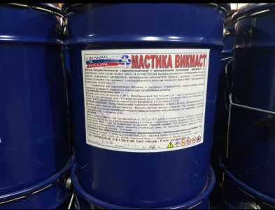 Мастика полимерно-битумная