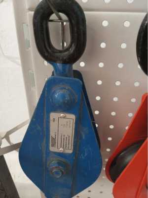 Монтажный блок 1т