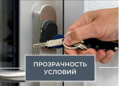 Вскрытие замков,квартиры,авто.Замена замков. Изготовление ключей,авто, домофона