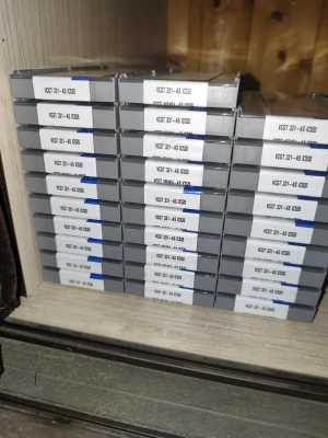 Твердосплавные пластины