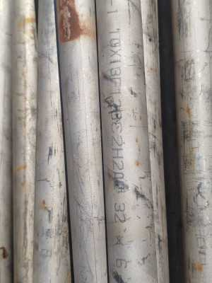 Труба котловая нерж 32х6