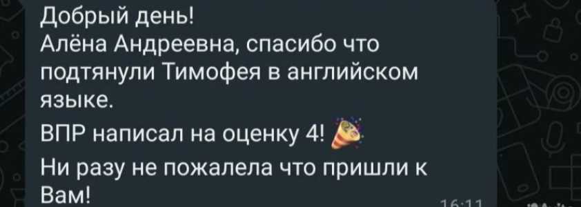 �������������� ��� ����� � ��������