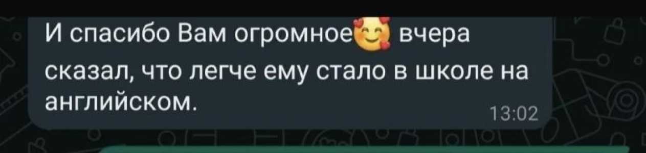 �������������� ��� ����� � ��������