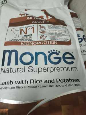 Monge  