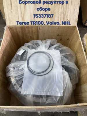 Бортовой редуктор в сборе TEREX TR100 (15337187)