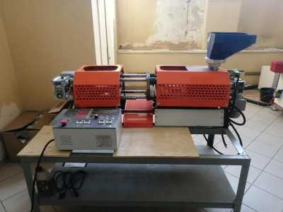 Formolder IMS-55