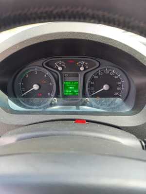 ��� ������ Next, 2014�. �������