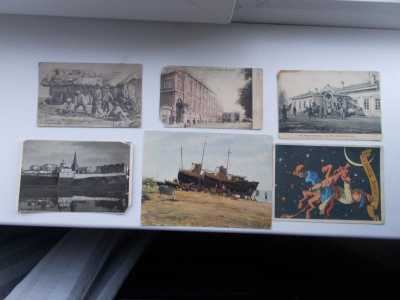 Старые открытки