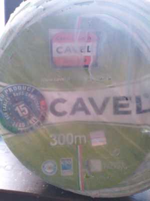 Продаю провада