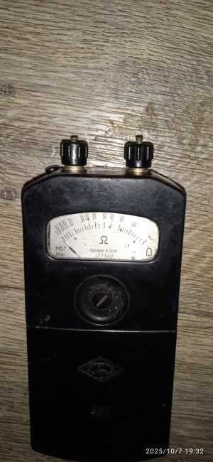 Омметр м57 1001-1