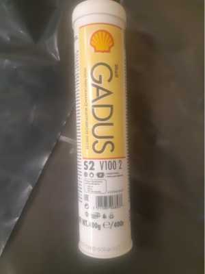 Смазка shell gadus s2 v100 2 туба 0,4 кг Бельгия