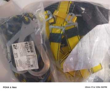 Пояс монтажника сертифицированный