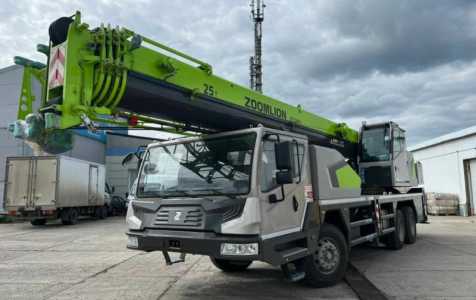  ZOOMLION ZTC250V