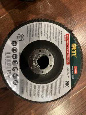 Диски лепестковые торцовые FIT (P80)