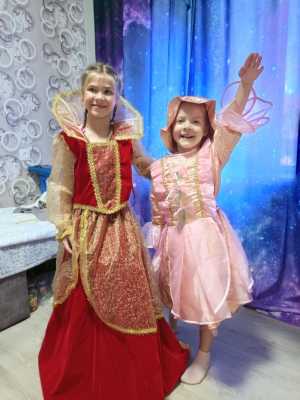 Костюм детский