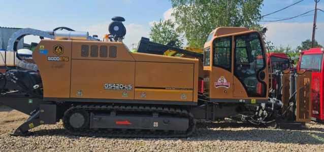   Goodeng GS420-LS
