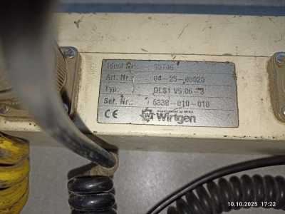 ������ ������ � ������ ���������� ����� Wirgen (2��)