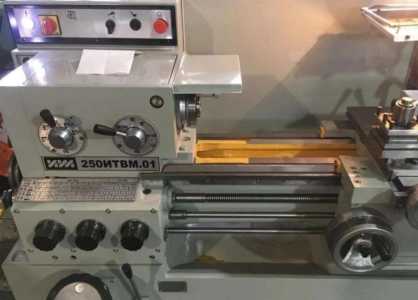 Токарный Станок Иж-250 итвм.01